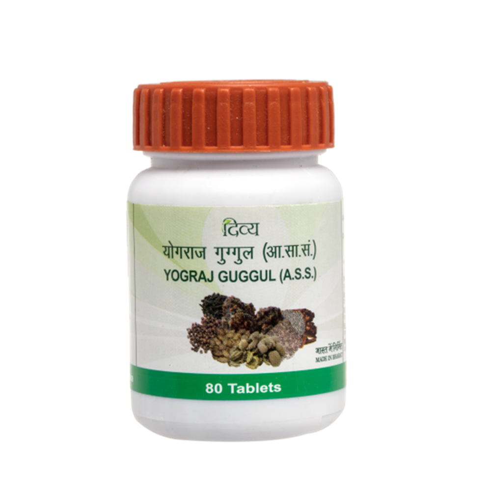 Patanjali Yograj Guggul 