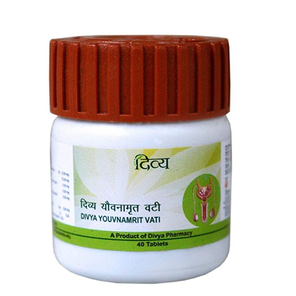 Patanjali Divya Youvnamrit Vati 