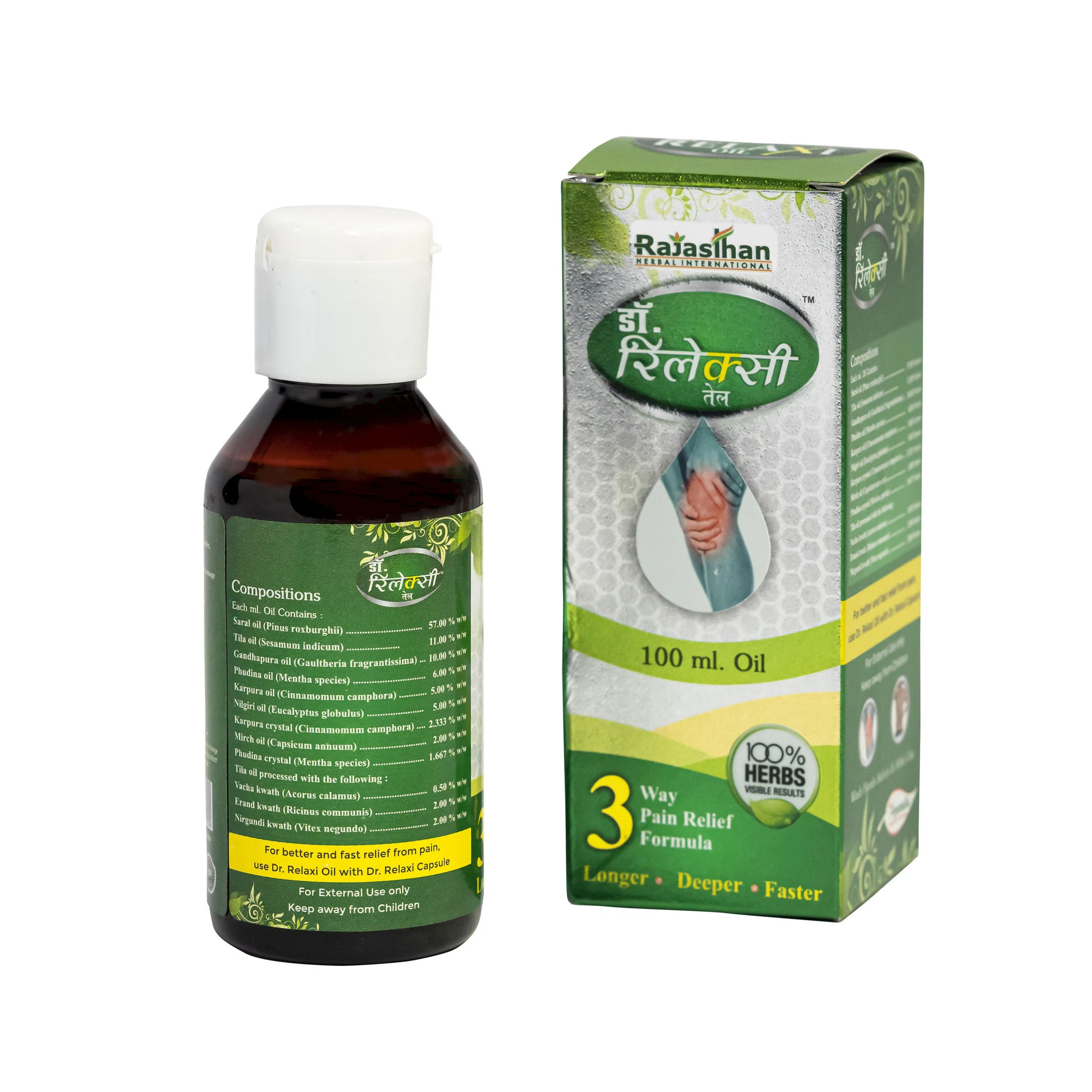 Rajasthan Herbals Dr Relaxi Oil 