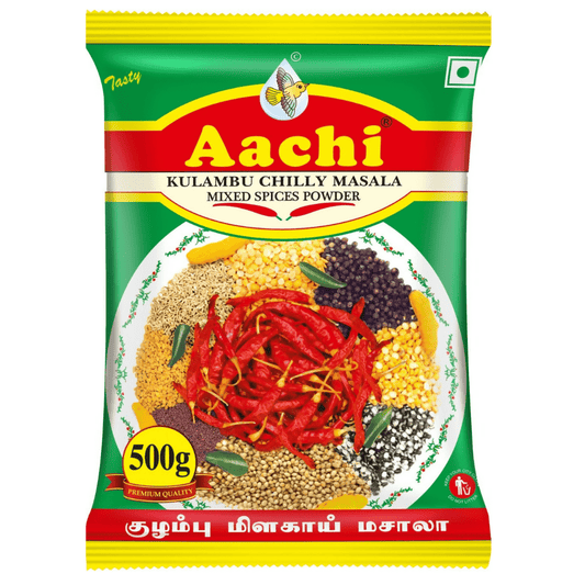 Aachi Kulambu Chilly Powder - Grab2buy