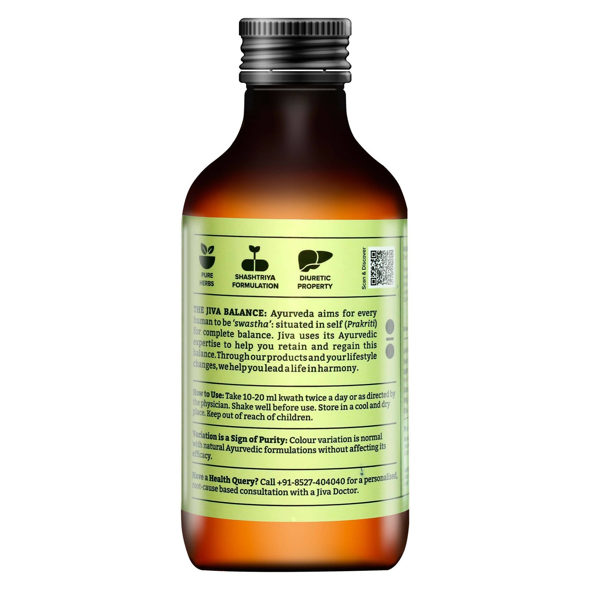 Jiva Ayurveda Gokshuvarunadi Kwath Syrup 