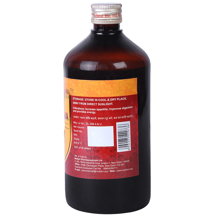 Multani Draksasava Syrup 
