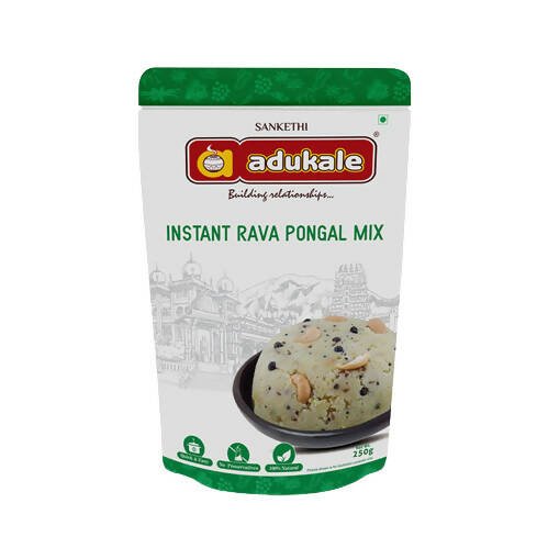 Adukale Instant Rava Pongal Mix 