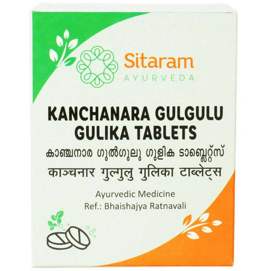 Sitaram Ayurveda Kanchanara Gulgulu Gulika Tablets 