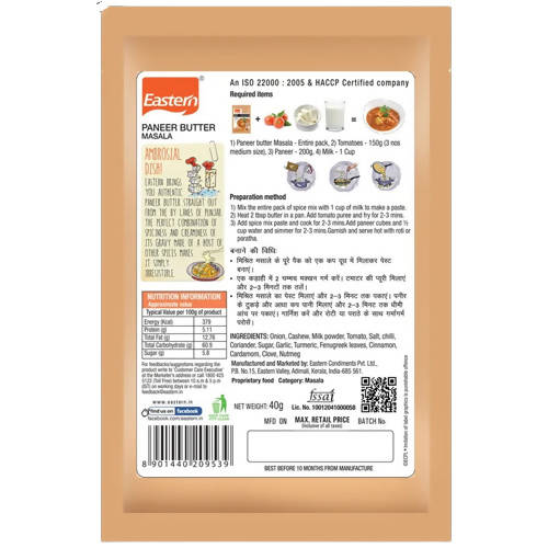 Eastern Paneer Butter Masala - Grab2buy
