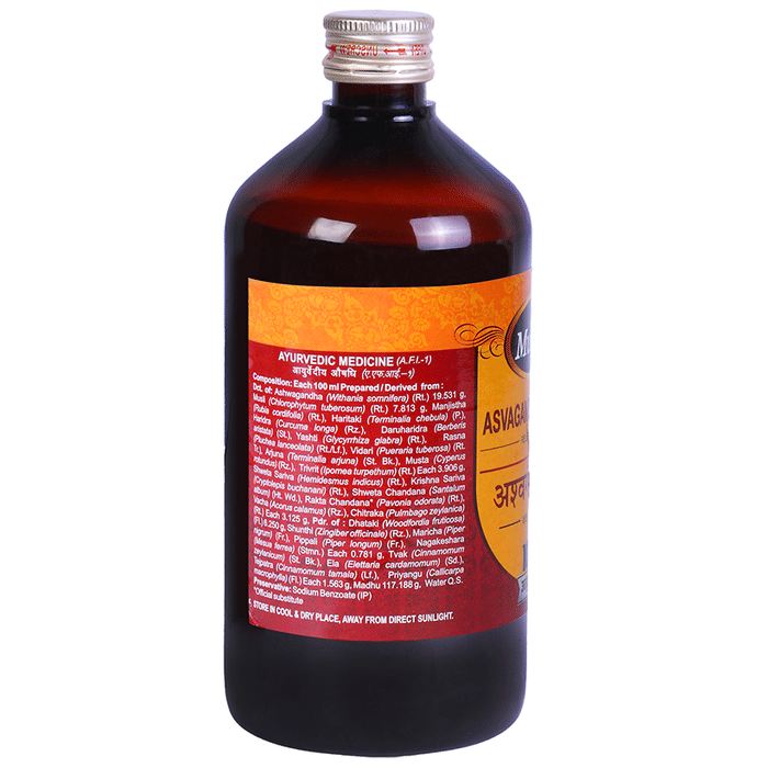 Multani Asvagandhadyarista Syrup 