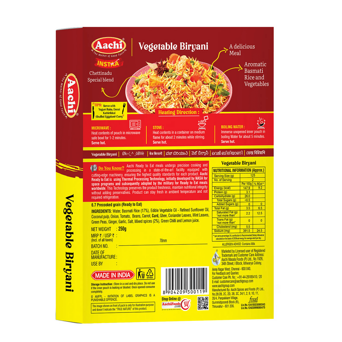 Aachi Instant Vegetable Biryani 
