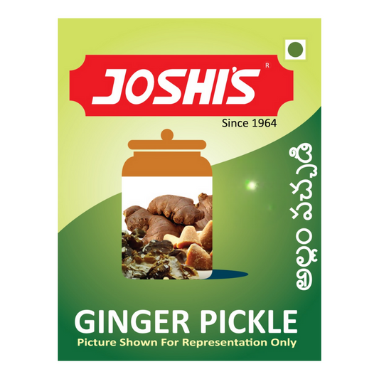 Joshi's Pickles Ginger Pickle 