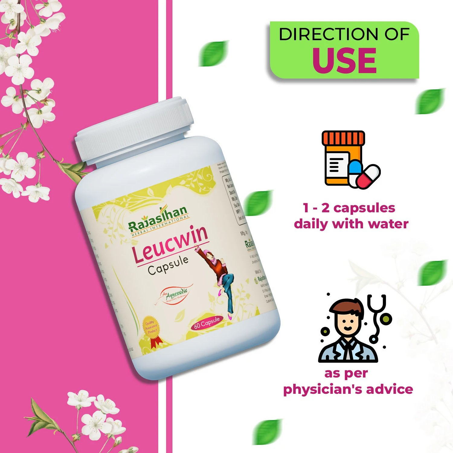 Rajasthan Herbals Leucwin Capsules 