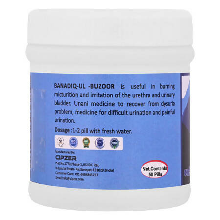 Cipzer Banadiq-Ul-Buzoor - Grab2buy