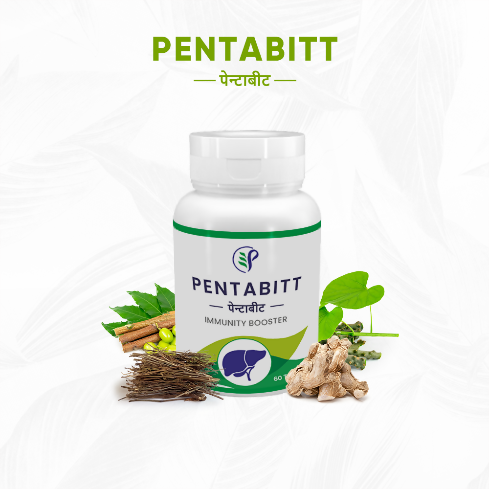 Pathak Ayurvedic Pharmacy Pentabitt Tablets 