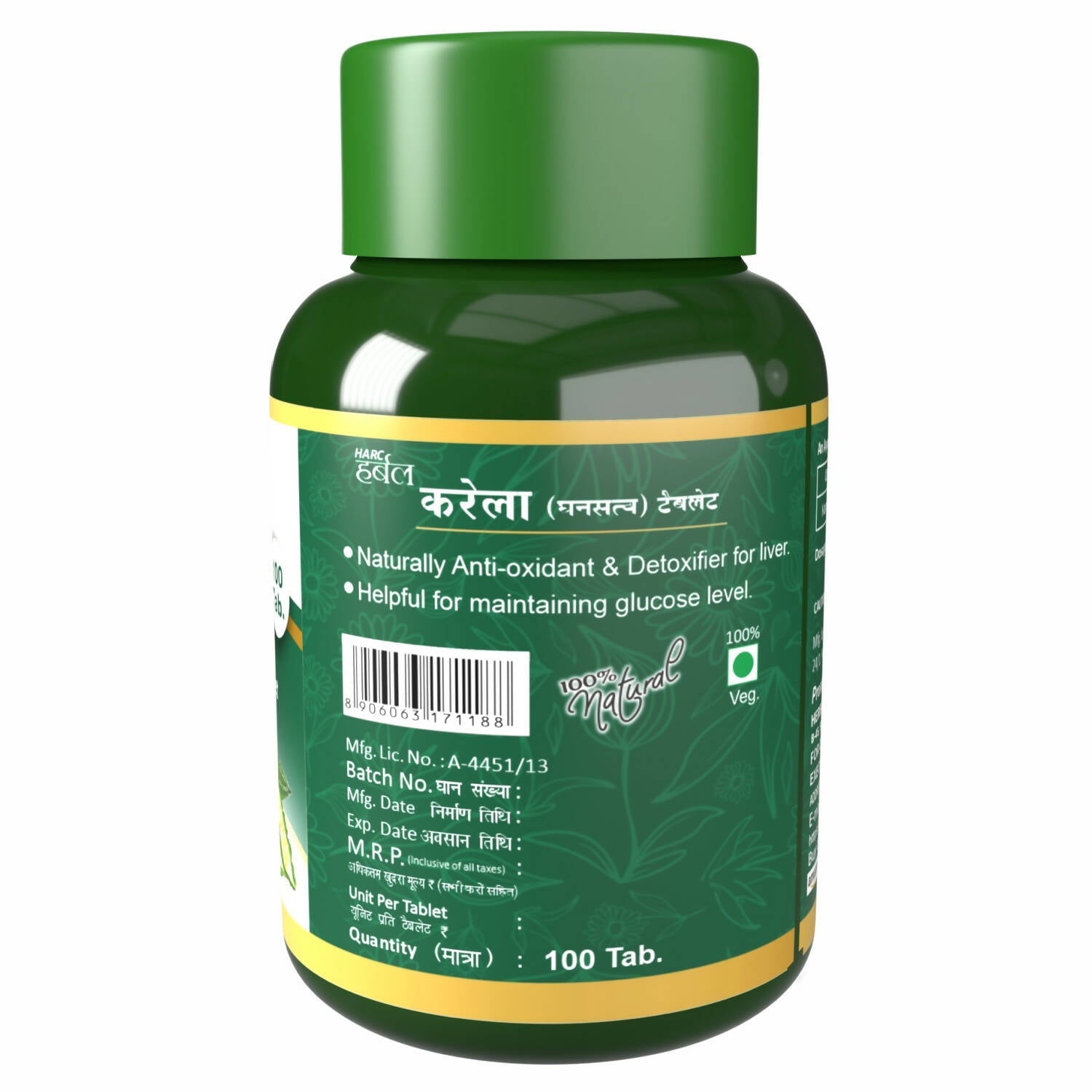 Herbal Canada Karela Tablets 