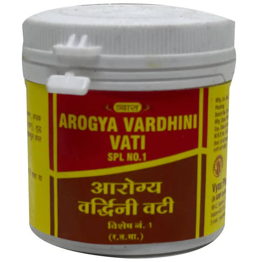 Vyas Arogya Vardhini Vati - Grab2buy