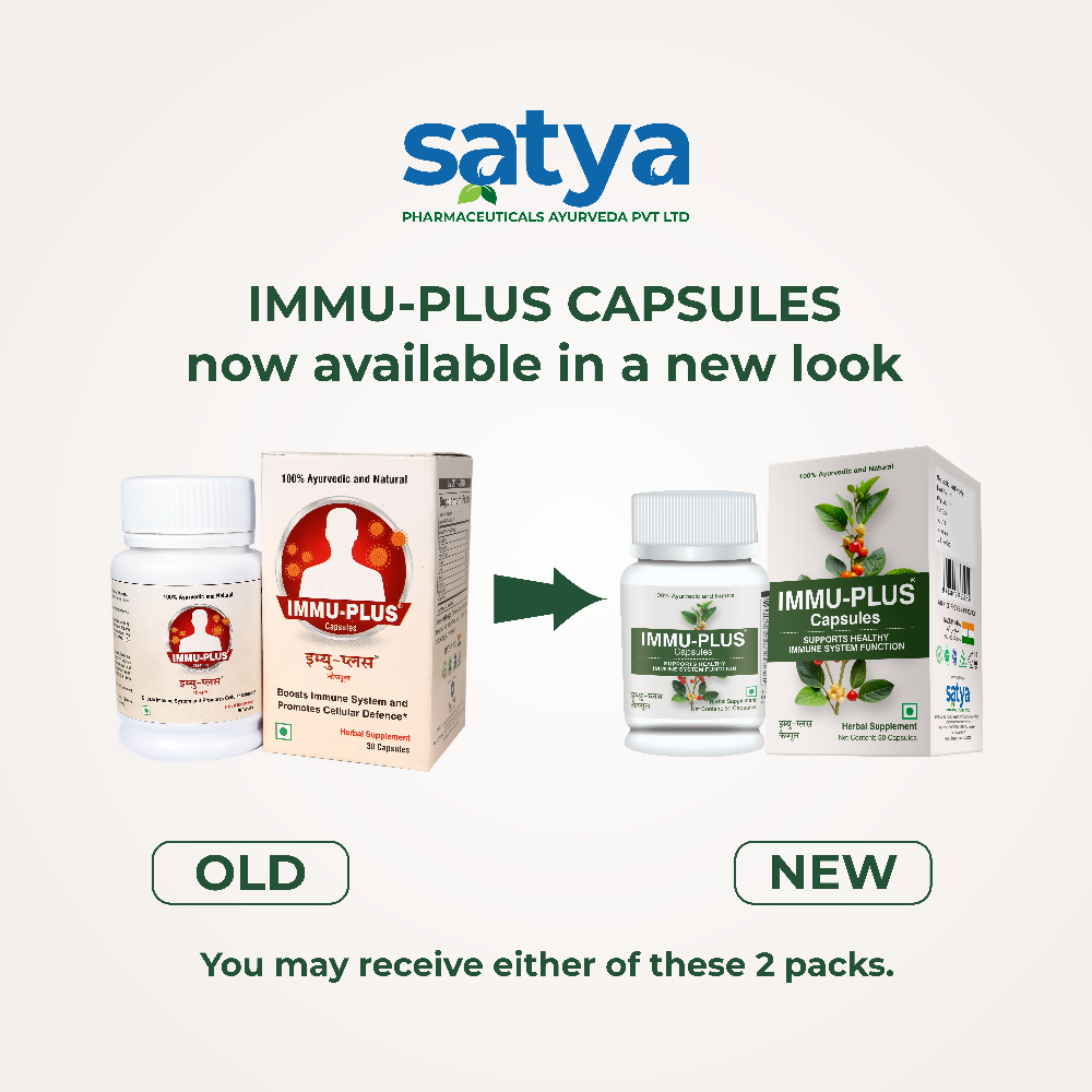 Satya Pharmaceuticals Ayurveda Immu Plus Capsules 