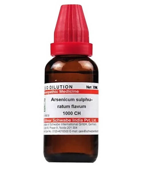 Dr. Willmar Schwabe India Arsenicum Sulphuratum Flavum Dilution 