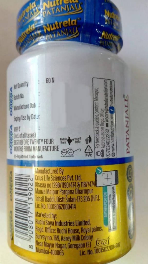 Patanjali Nutrela Organic Omega 3, 6, 7, 9 Capsules online