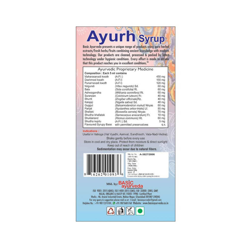 Basic Ayurveda Ayurh Syrup  Grab2Buy Basic Ayurveda Grab2Buy
