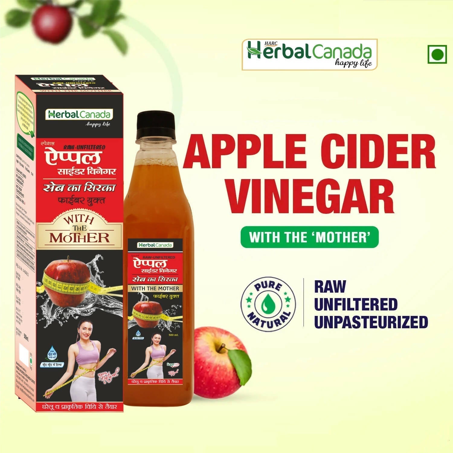 Herbal Canada Apple Cider Vinegar with Mother 