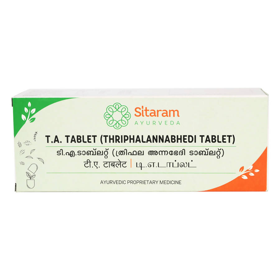 Sitaram Ayurveda T. A.Tablet (Thriphalannabhedi Tablet) 