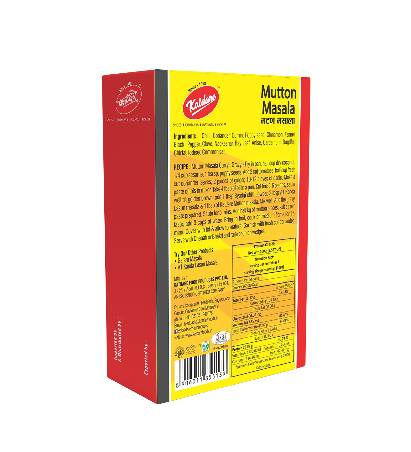 Mutton Masala B
