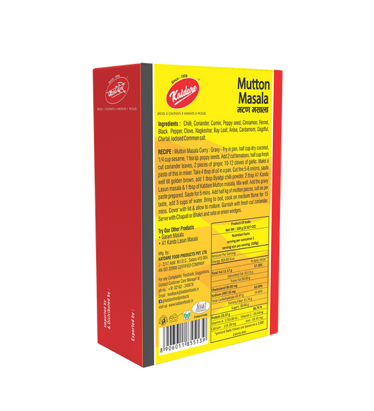 Mutton Masala B