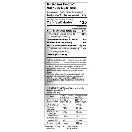 Mr. Makhana Super Snack Butter Tomato