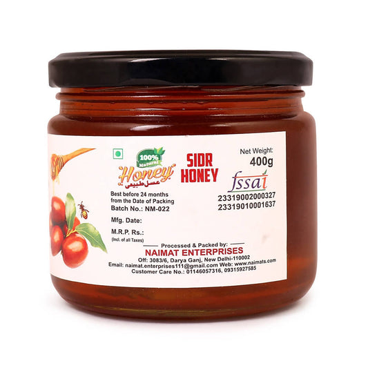 Naimat Sidr (Berry) Honey