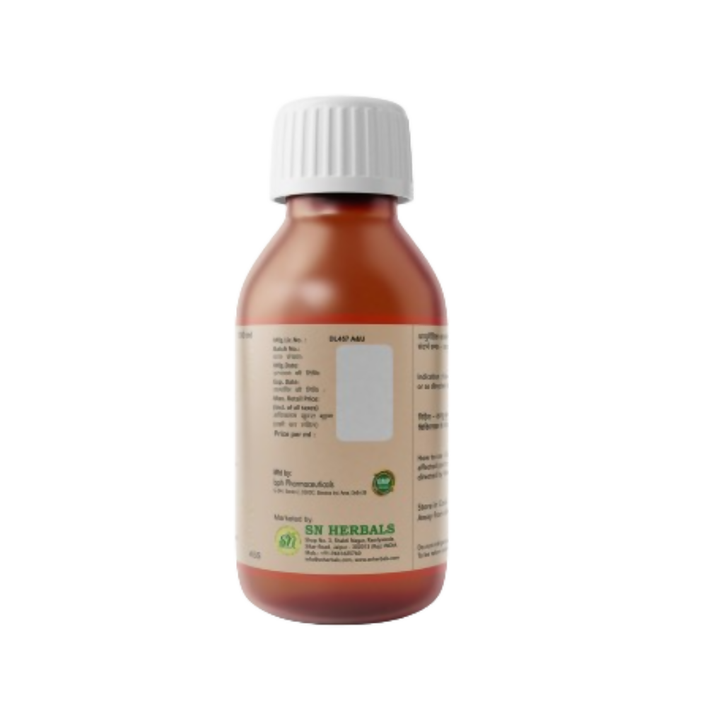 SN Herbals Neem Tail 