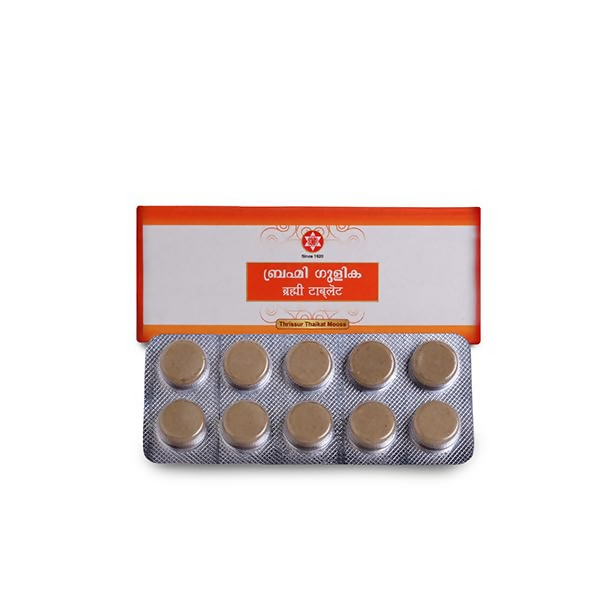 Sna Oushadhasala Brahmi Tablets 