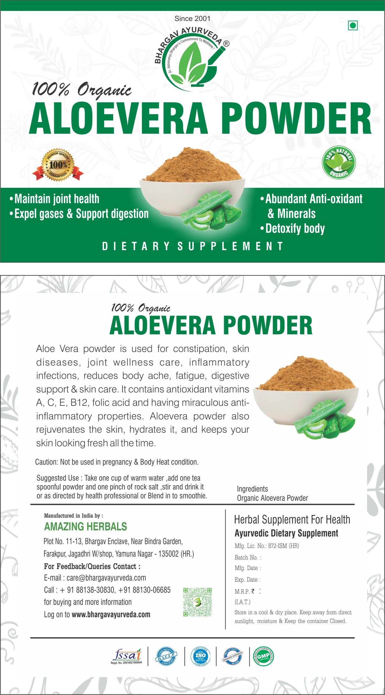 Dr.Bhargav’s Aloe Vera Powder 