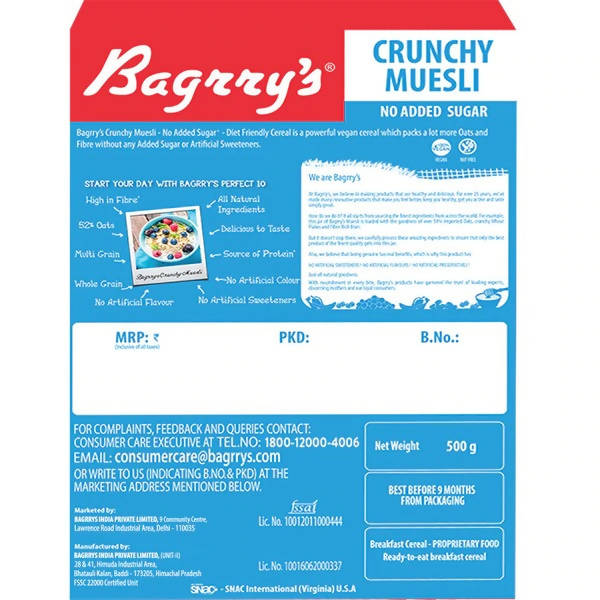 Bagrry's Crunchy Muesli - Sugar Free - Grab2buy