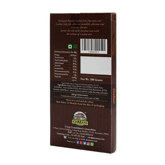 Ainmane Dark Chocolate 55% Cocoa - Grab2buy