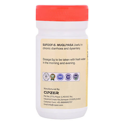 Cipzer Safoof-E-Muqliyasa - Grab2buy