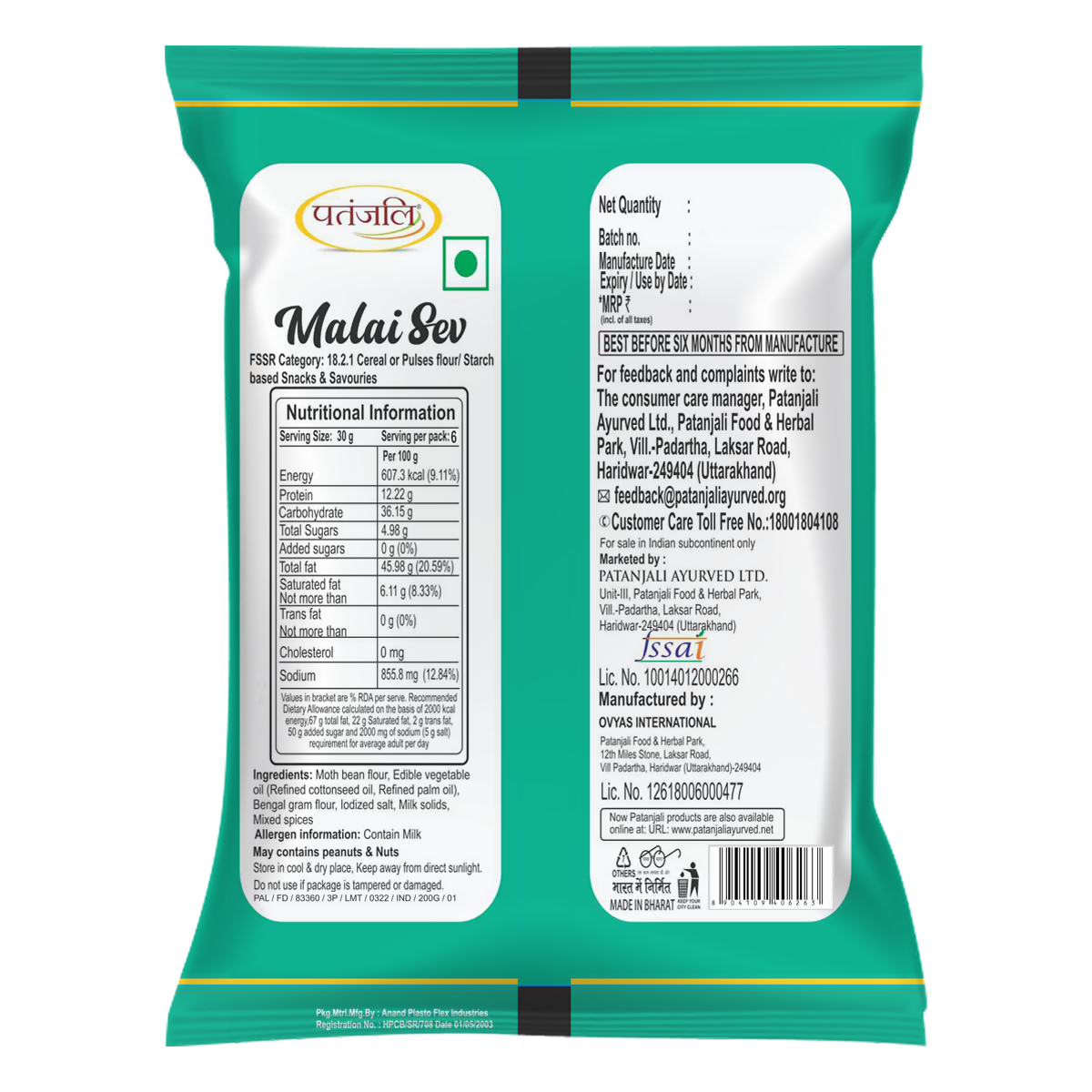 download - 2025-04-11T182253.864