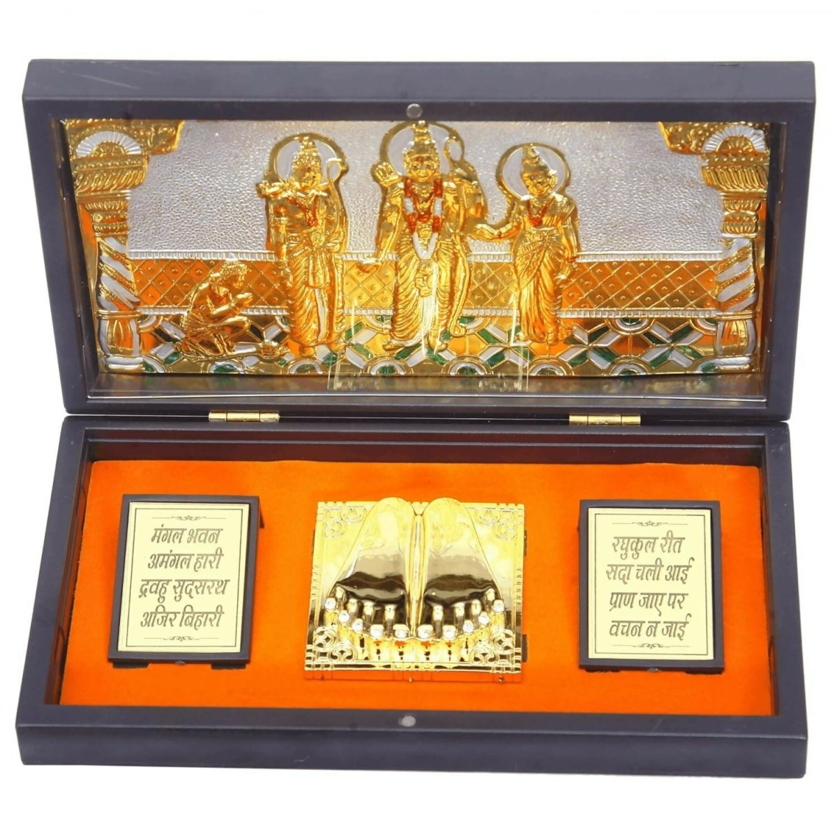 Anciently Ram Darbar Pocket Temple Box With Charan Paduka Rectangle Shaped, Gold-Polished 