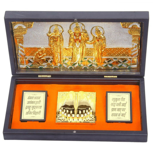 Anciently Ram Darbar Pocket Temple Box With Charan Paduka Rectangle Shaped, Gold-Polished 