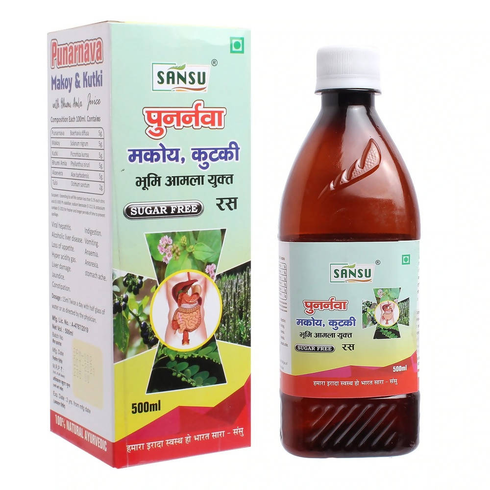 Sansu Punarnava Makoy & Kutki Ras Sugar Free 