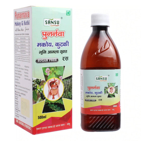 Sansu Punarnava Makoy & Kutki Ras Sugar Free 