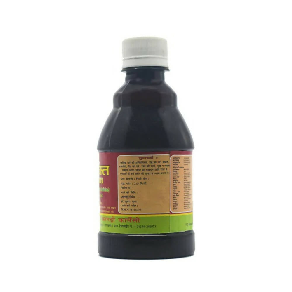 Gurukul Nari Shakti Tonic 