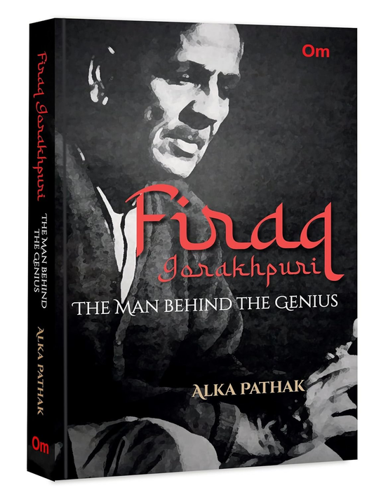 Firaq Gorakhpuri - Om Books