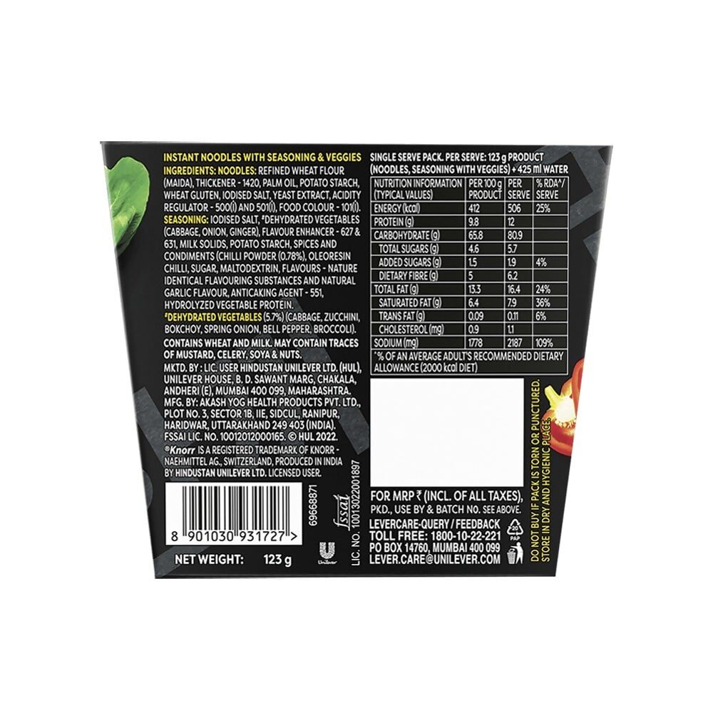 Knorr Korean Meal Pot Spicy Kimchi Ramen Noodles - Grab2buy