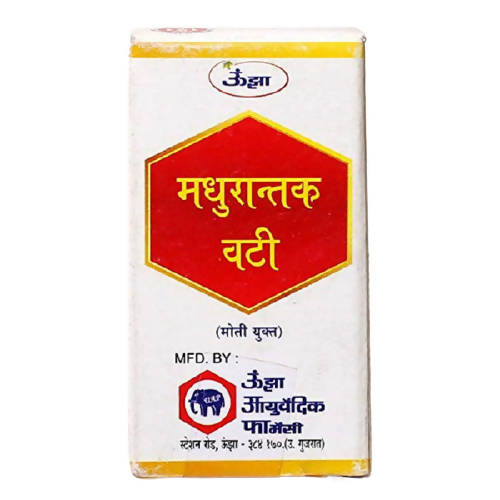 Unjha Madhurantak Vati (Moti Yukta) 