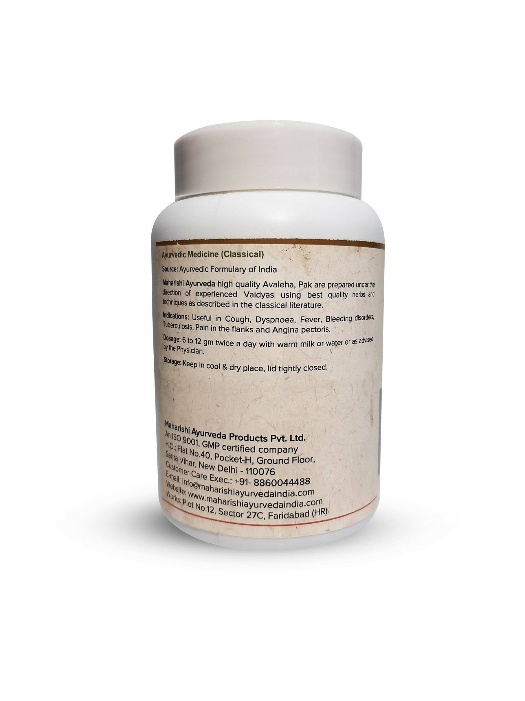 Maharishi Ayurveda Vasavaleha 