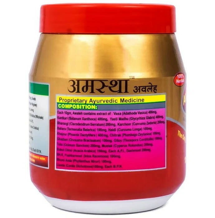 Amastha Awaleha with Saffron 