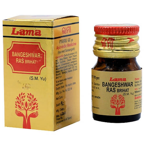 Lama Bangeshwar Ras Brihat with Gold Tablets 