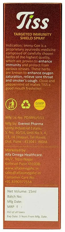 Alfa Omega Tiss Immunity Booster Immu-Cee Throat Care Spray 
