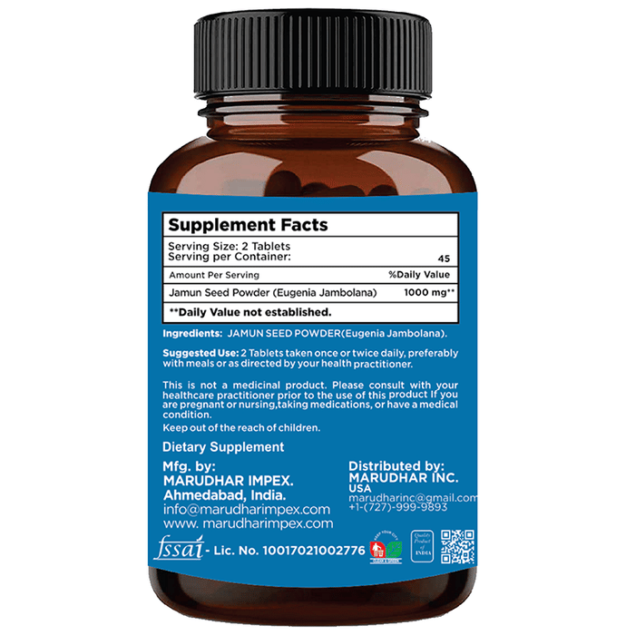 Minature Jamun Seed Tablets 