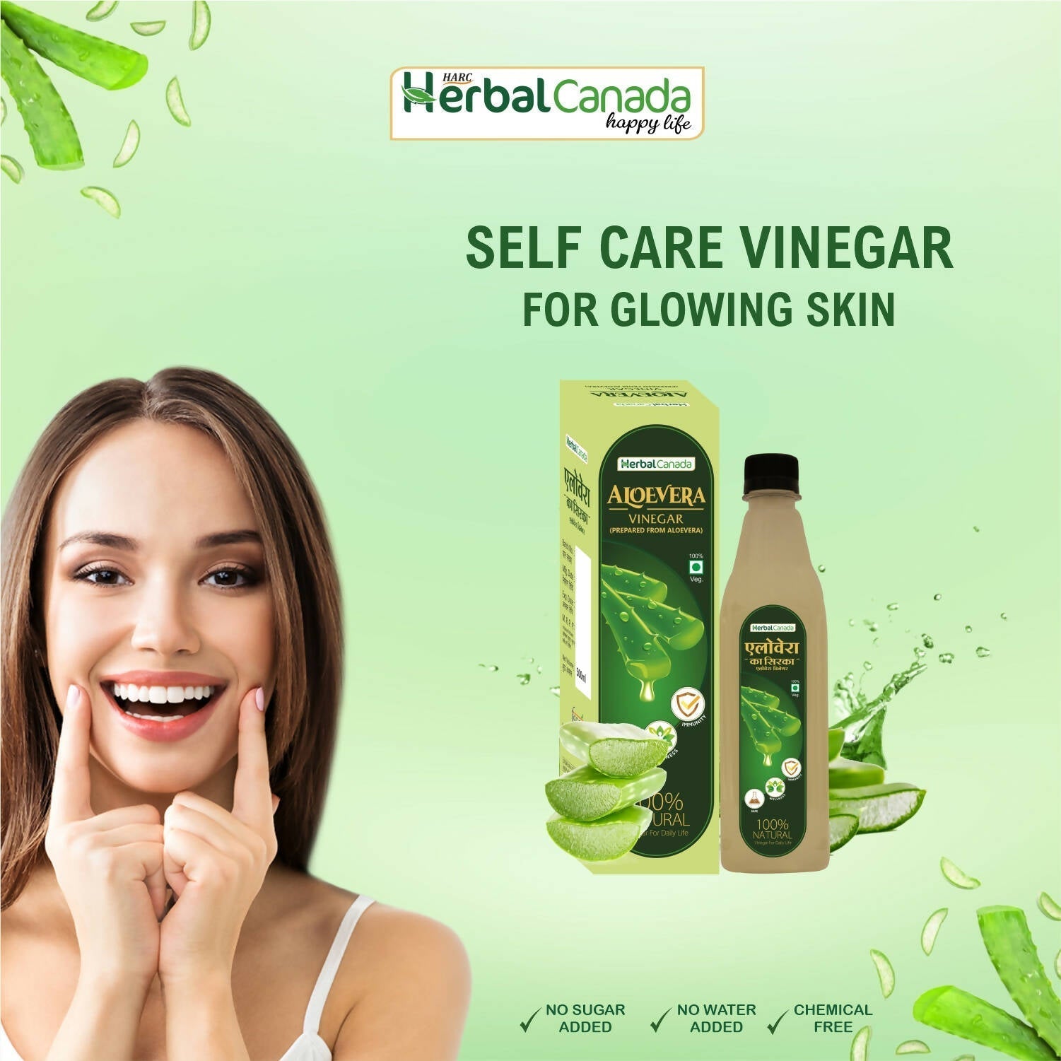 Herbal Canada Aloe Vera Vinegar 