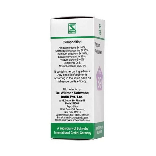 Dr. Willmar Schwabe India Viscum Pentarkan Ptk 89 Drops - Grab2buy
