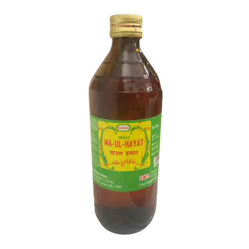 Hamdard Maul Hayat 